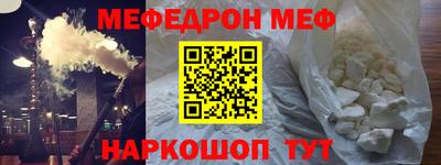 тгк Гатчина