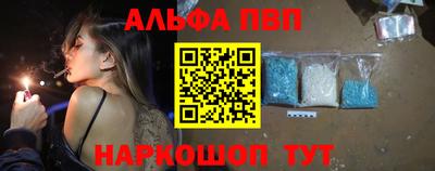 тгк Гатчина