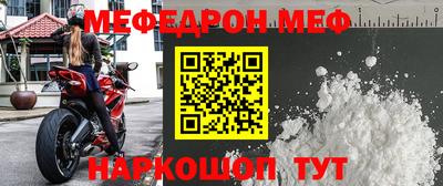 тгк Гатчина