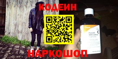тгк Гатчина