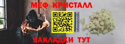тгк Гатчина