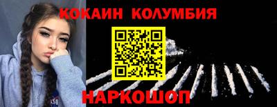 гидропоника Гай