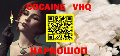 гидропоника Гай