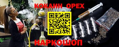 тгк Гатчина