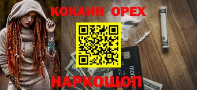 ECSTASY Гагарин