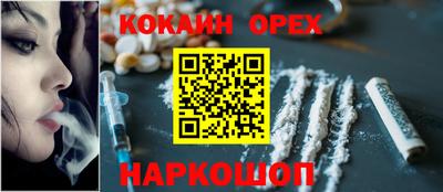 гидропоника Гай