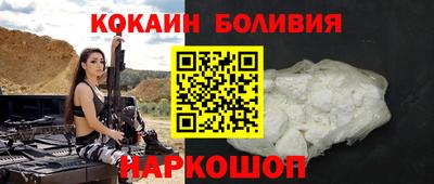 ECSTASY Гагарин