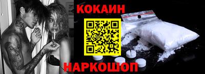 гидропоника Гай