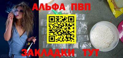 гидропоника Гай