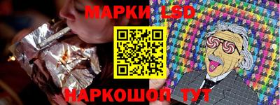 тгк Гатчина