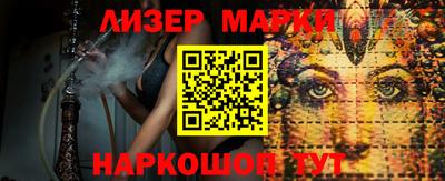 тгк Гатчина