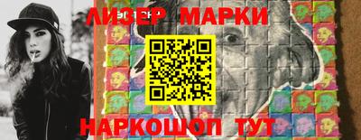 гидропоника Гай