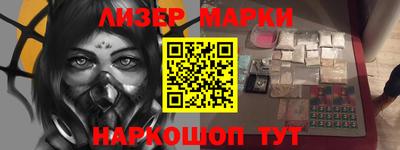 тгк Гатчина