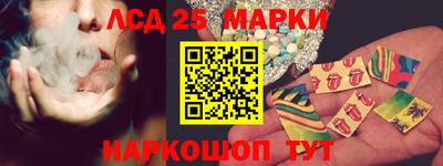 гидропоника Гай