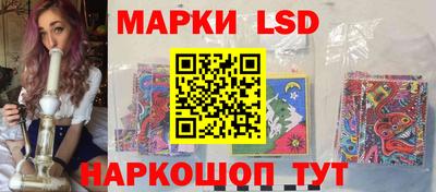 гидропоника Гай