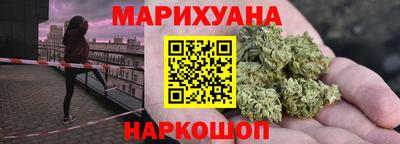 гидропоника Гай