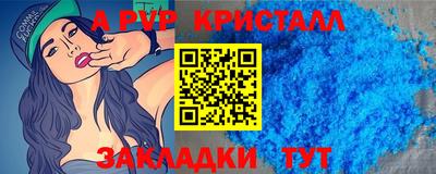 гидропоника Гай
