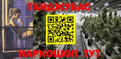 гидропоника Гай