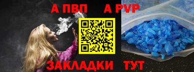 ECSTASY Гагарин