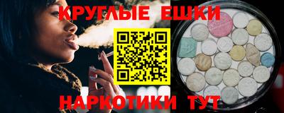 ECSTASY Гагарин