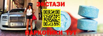 гидропоника Гай