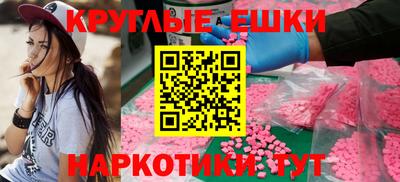 гидропоника Гай