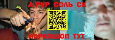 тгк Гатчина