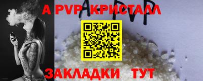 ECSTASY Гагарин