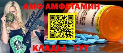 тгк Гатчина