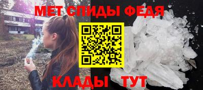 тгк Гатчина