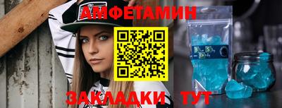 гидропоника Гай