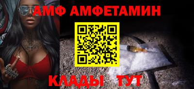 тгк Гатчина