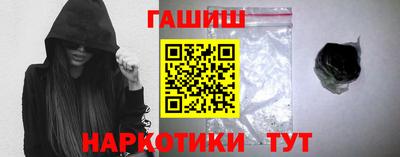 гидропоника Гай
