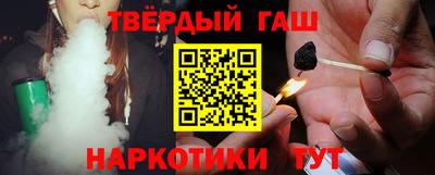 тгк Гатчина