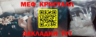 ECSTASY Гагарин