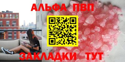 тгк Гатчина